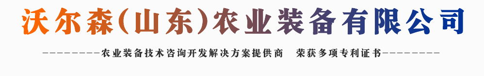 环卫车电控系统解决方案提供商