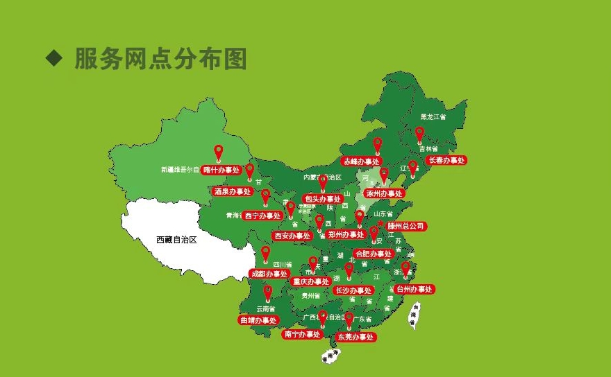微信截图_20240730125021.png